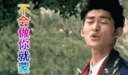 吃瓜娱乐圈盛舒,娱乐圈的瓜田瓜语，揭秘明星背后的故事